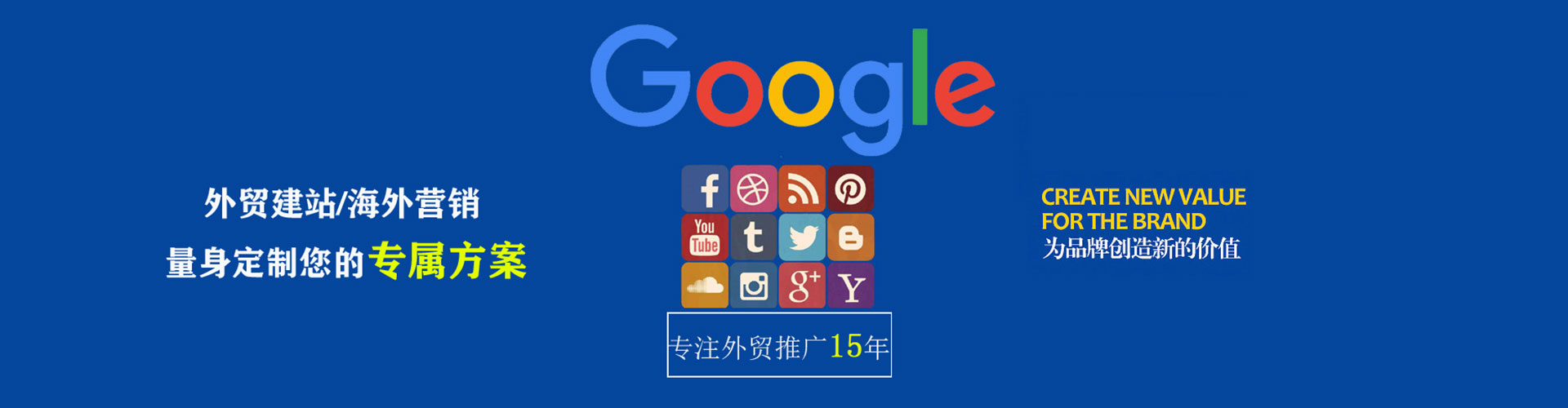 广宗小红书信息流