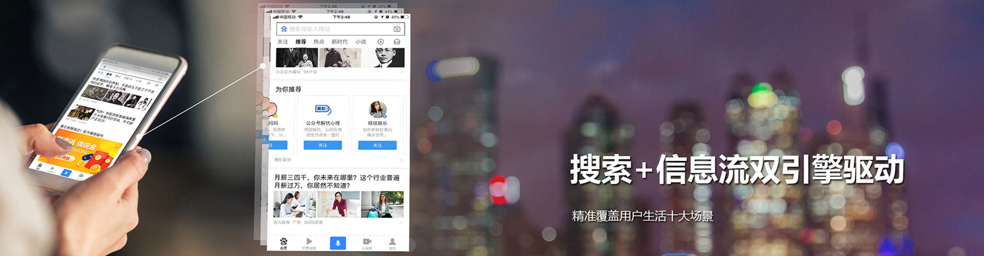 广宗sem怎么做